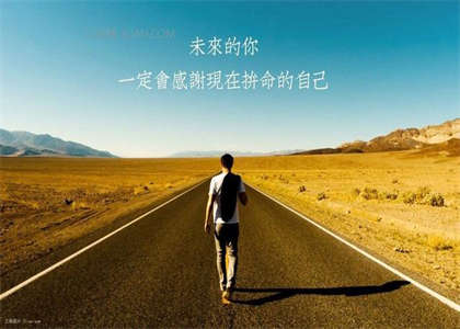 中国科学院大学考研资讯