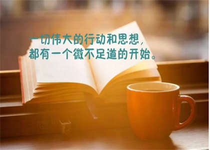 中国科学院大学考研资讯