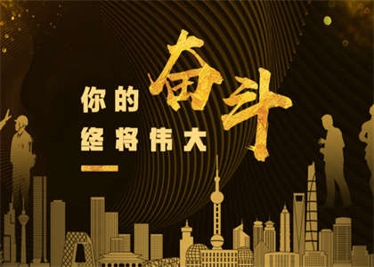 中国科学院大学考研资讯