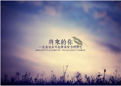 中国科学院大学考研资讯
